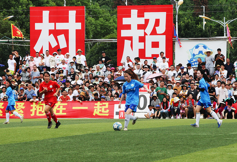 给了对手直 给了对手直