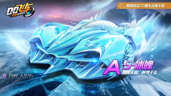 组织进攻的 组织进攻的