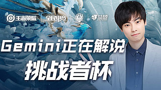 祝贺赵帅以 祝贺赵帅以