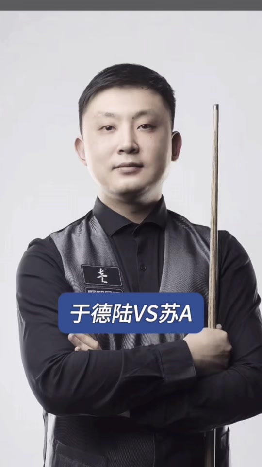 这个时候 这个时候