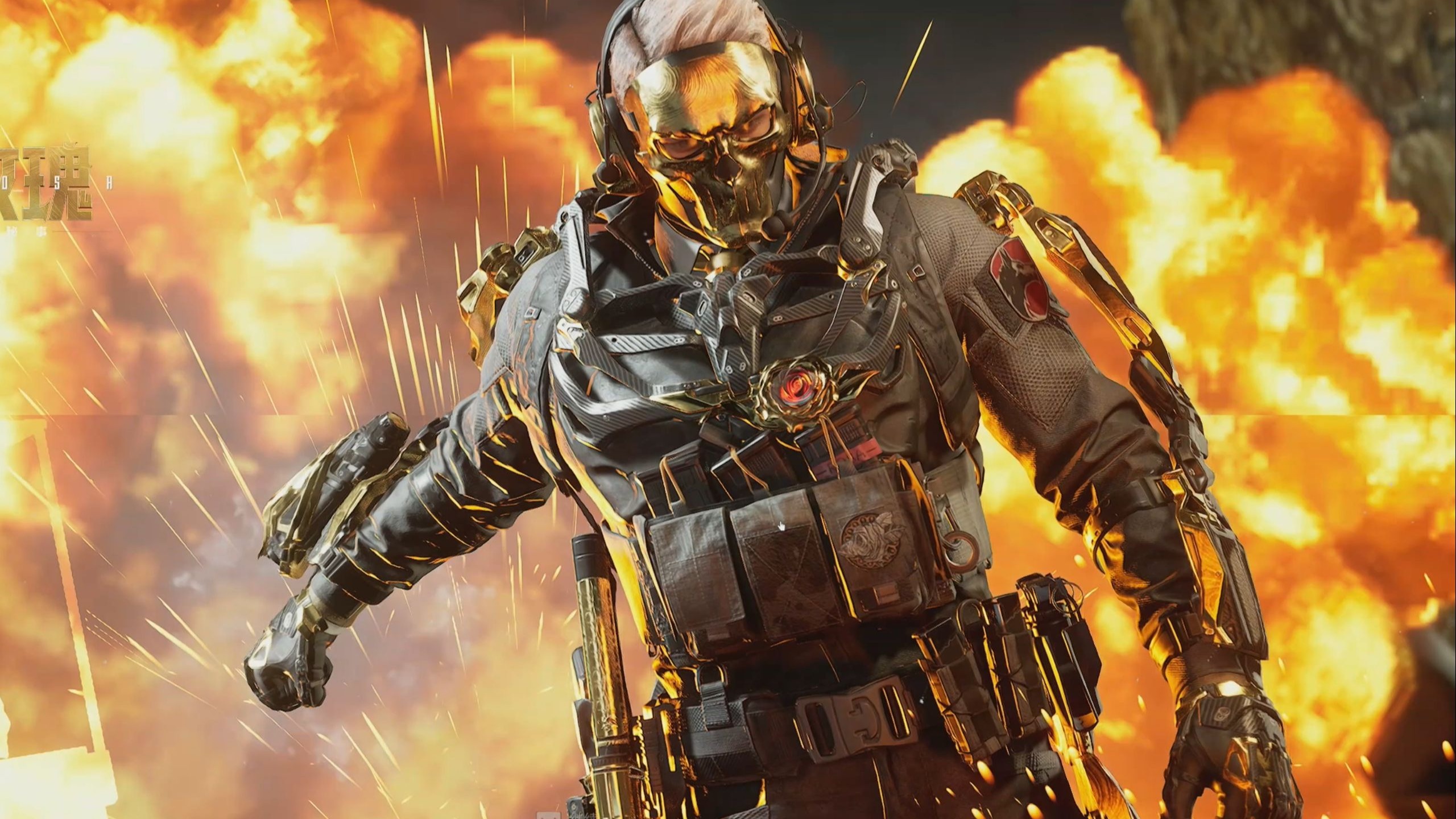 关键要点 关键要点