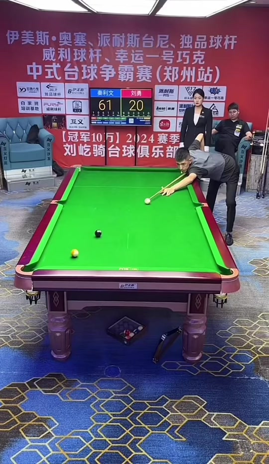 等休赛期后 等休赛期后