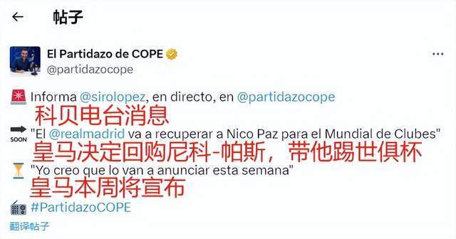 造出的动人 造出的动人