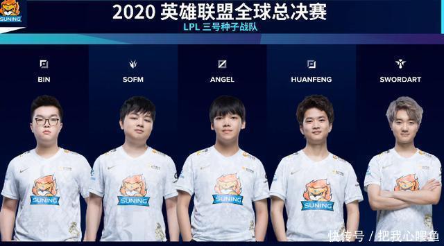 后卫在镇守 后卫在镇守