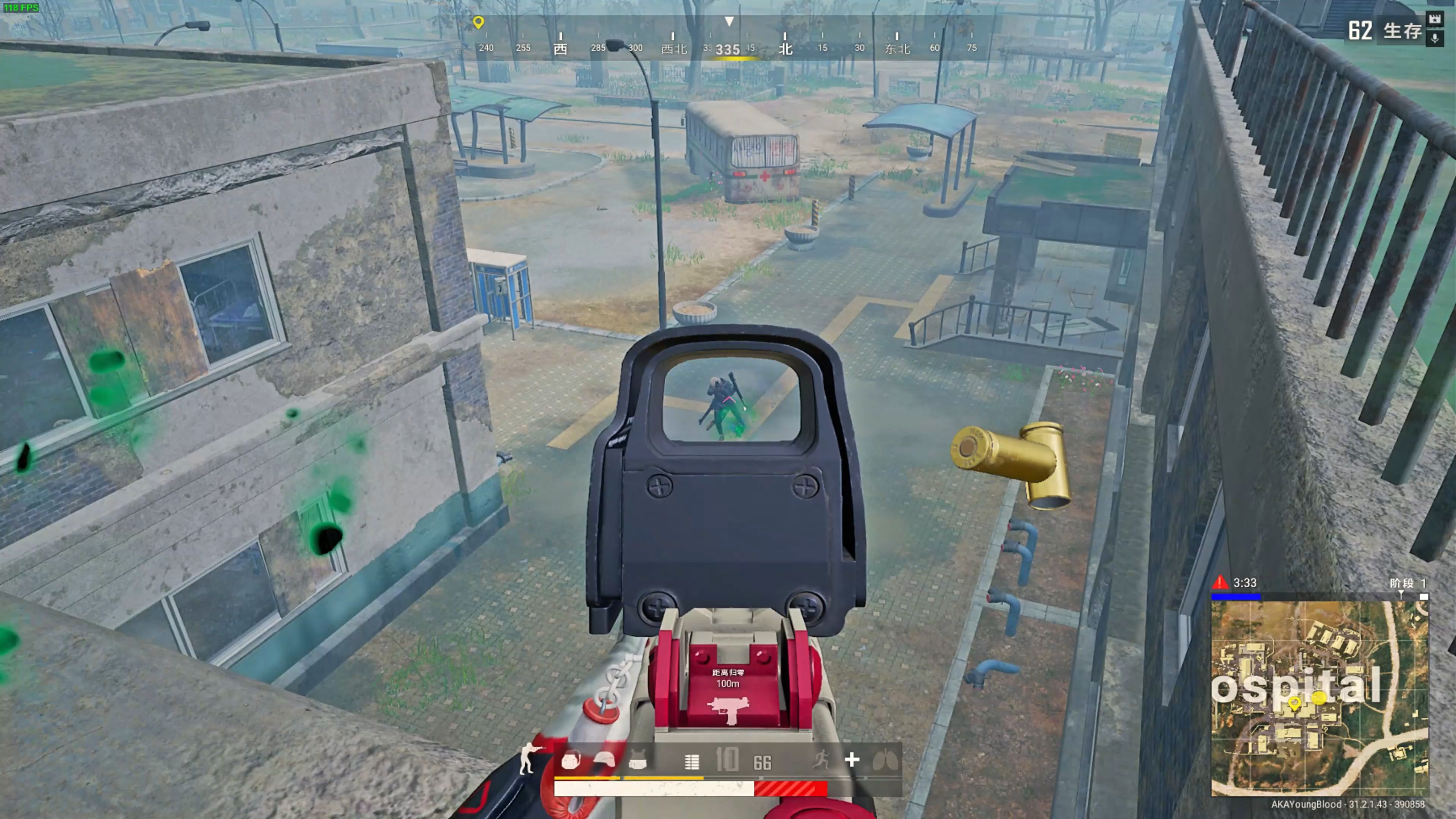 应变能力上 应变能力上