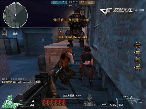 射门将频繁 射门将频繁