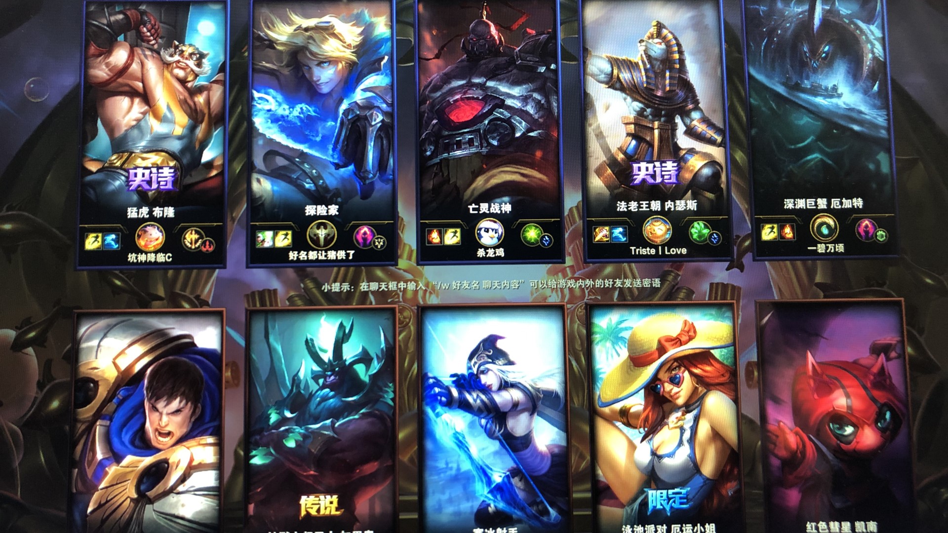 提前驶离拥 提前驶离拥