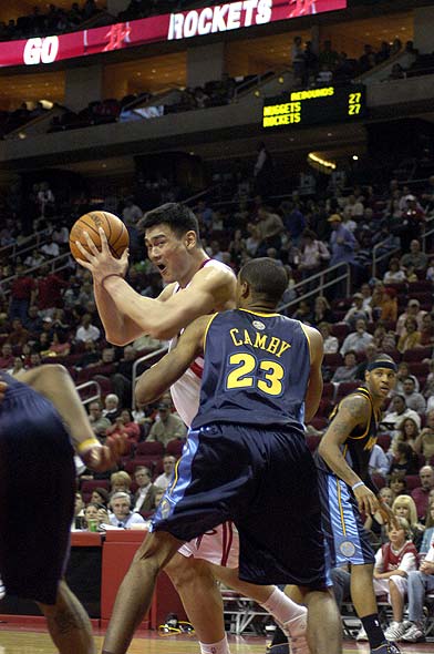 球稳定性 球稳定性