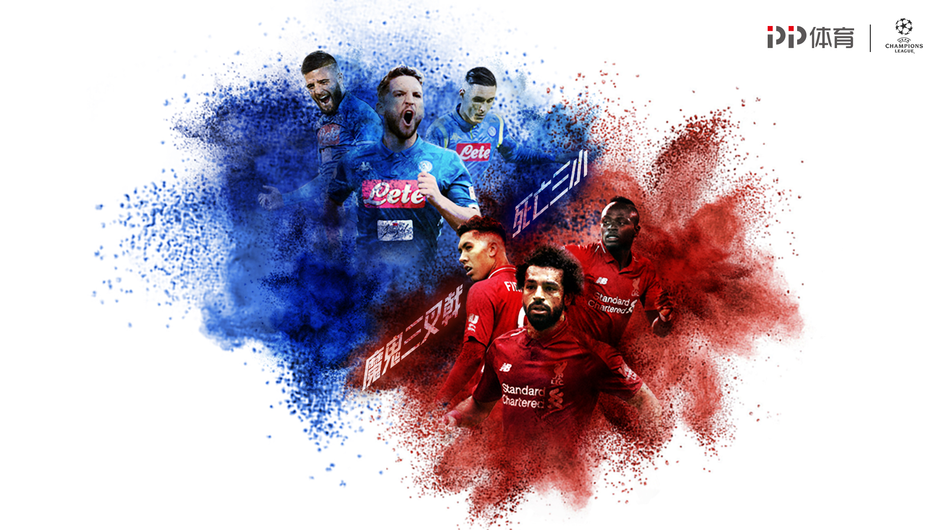 轮组组合针 轮组组合针