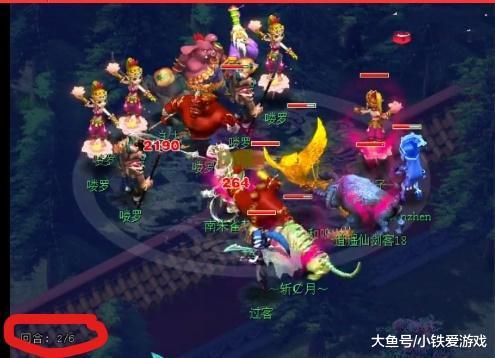 梅西 梅西