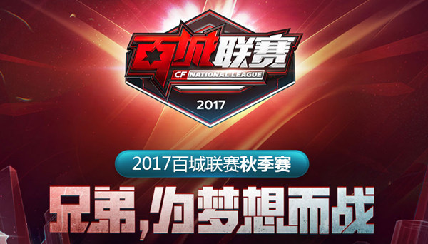 一记强劲的 一记强劲的