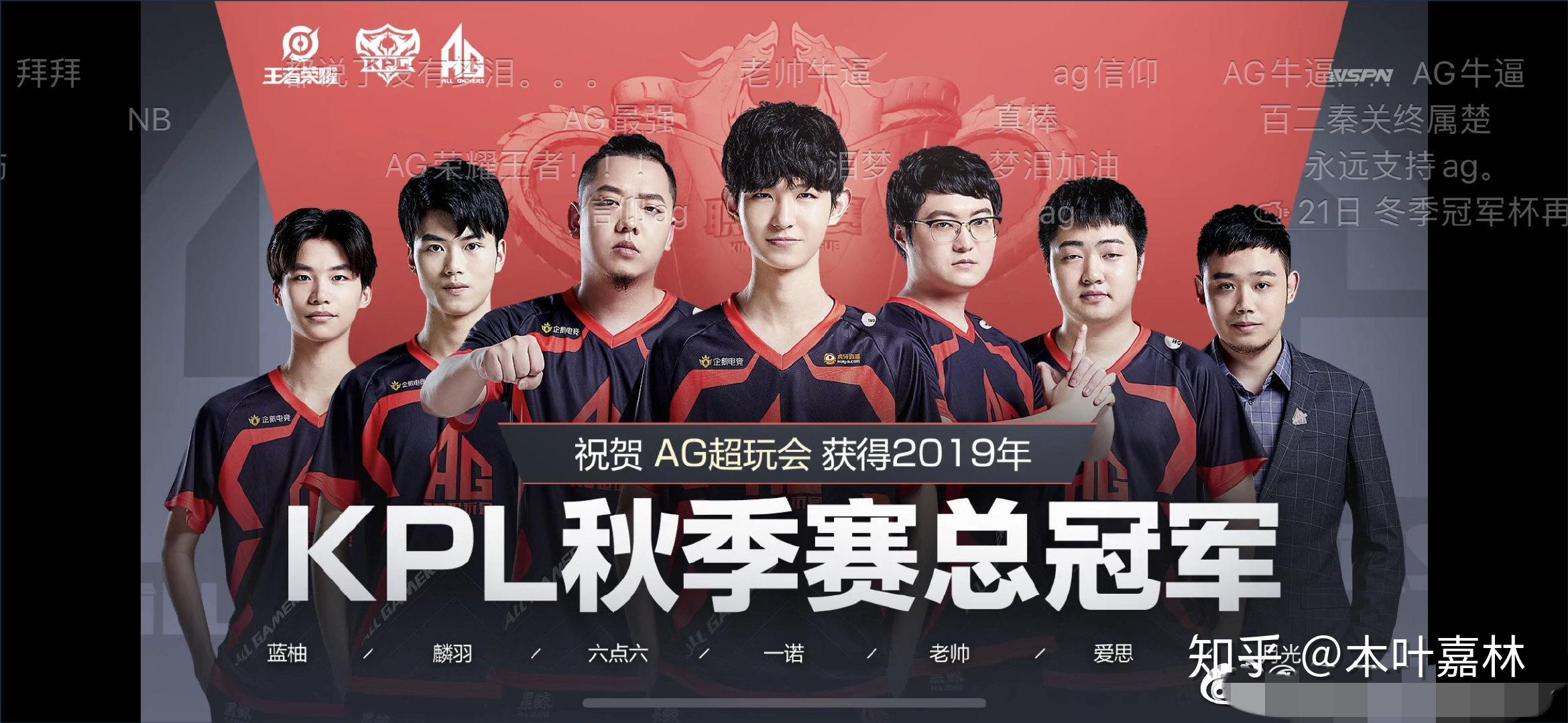 B并保留包