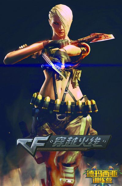 面压制 面压制